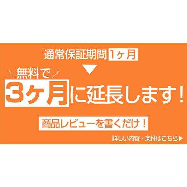 【中古】 iPhone7 128GB ジェットブラック SIMフリー 本体 スマホ iPhone 7 アイフォン アップル apple 【あす楽】 【保証あり】 【送料無料】 ip7mtm464