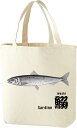 トートバッグ 魚漢字シリーズ【鰯】 日本のお土産 送料無料 外国人向け 日本の柄(4)