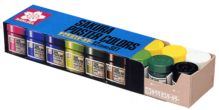 Rakuten - ポスターカラー12色セット（30ml）（PW12セット）