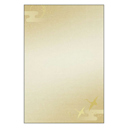 【在庫限りで販売終了!】【DMC-044】 10枚パック はがきサイズのメッセージカード 和柄 手書きで書いてもイイ感じ! パソコンからの出力にも最適! デザ...