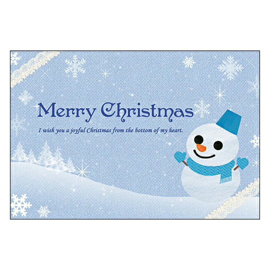 【在庫限りで販売終了!】クリスマスカード サンタクロース サンタ 【DMC-061】10枚パック メッセージカード ハガキサイズ デザインメッセージカードにクリ...