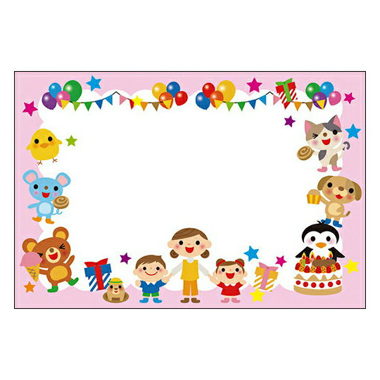ں߸˸¤佪λۥå Ϥ  POP 񤭤ǽ񤤤Ƥ⥤ ѥ󤫤νϤˤŬ ǥå 10...