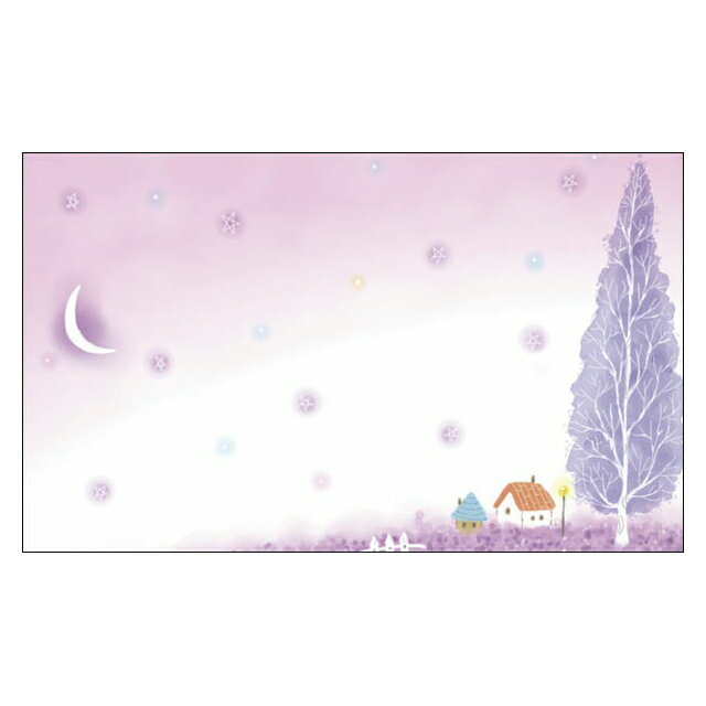 【DMM-025】20枚パック 気軽に使える名刺サイズのメッセージカード デザインメッセージカードミニ ミニメッセージカード【メール便対応商品】