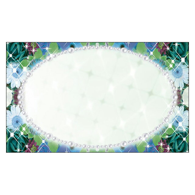 【DMM-031】20枚パック 気軽に使える名刺サイズのメッセージカード デザインメッセージカードミニ ミニメッセージカード【メール便対応商品】