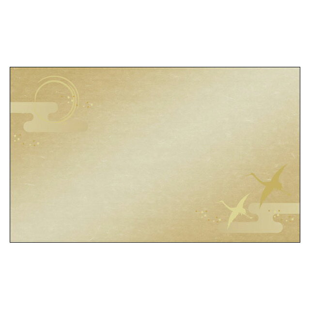 【DMM-038】20枚パック 気軽に使える名刺サイズのメッセージカード デザインメッセージカードミニ ミニメッセージカード【メール便対応商品】