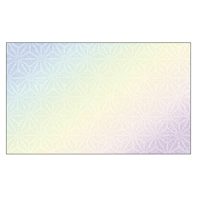 【DMM-039】20枚パック 気軽に使える名刺サイズのメッセージカード デザインメッセージカードミニ ミニメッセージカード【メール便対応商品】