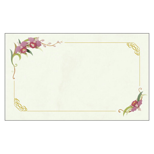 【DMM-043】20枚パック 気軽に使える名刺サイズのメッセージカード デザインメッセージカードミニ ミニメッセージカード【メール便対応商品】