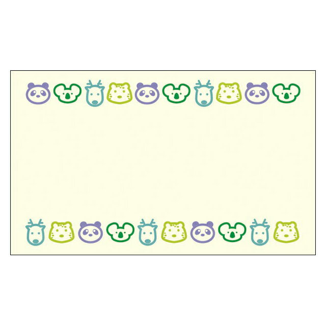 【DMM-049】20枚パック 気軽に使える名刺サイズのメッセージカード デザインメッセージカードミニ ミニメッセージカード【メール便対応商品】