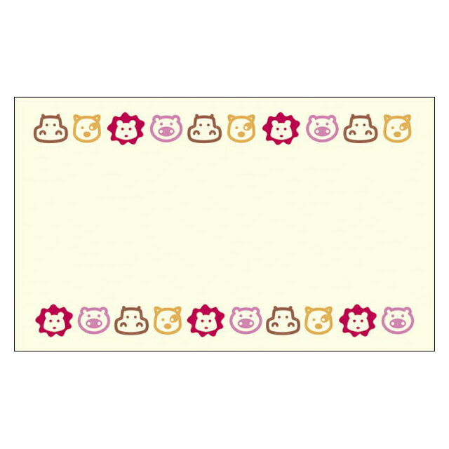 【DMM-050】20枚パック 気軽に使える名刺サイズのメッセージカード デザインメッセージカードミニ ミニメッセージカード【メール便対応商品】