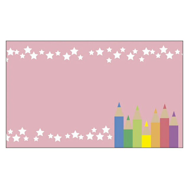 【DMM-053】20枚パック 気軽に使える名刺サイズのメッセージカード デザインメッセージカードミニ ミニメッセージカード【メール便対応商品】