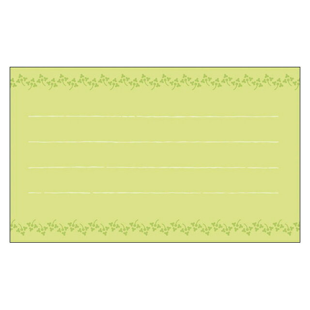 【DMM-060】20枚パック 気軽に使える名刺サイズのメッセージカード デザインメッセージカードミニ ミニメッセージカード【メール便対応商品】