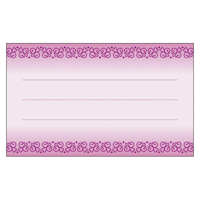 【DMM-067】20枚パック 気軽に使える名刺サイズのメッセージカード デザインメッセージカードミニ ミニメッセージカード【メール便対応商品】