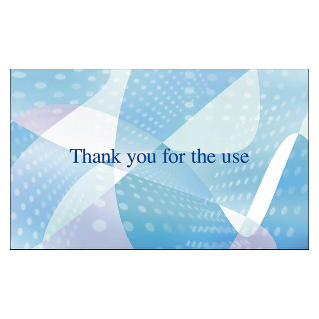 【DMM-073】20枚パック 気軽に使える名刺サイズのメッセージカード デザインメッセージカードミニ ミニメッセージカード【メール便対応商品】