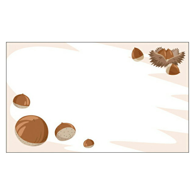 栗【DMM-089】20枚パック 気軽に使える名刺サイズのメッセージカード デザインメッセージカードミニ ミニメッセージカード【メール便対応商品】