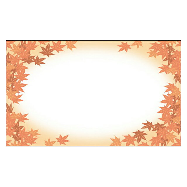 もみじ【DMM-090】20枚パック 気軽に使える名刺サイズのメッセージカード デザインメッセージカードミニ ミニメッセージカード【メール便対応商品】