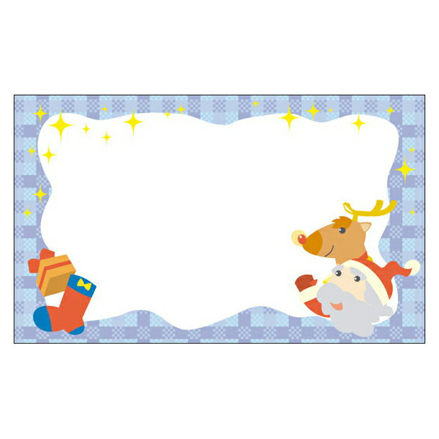 クリスマスカード 【DMM-102】20枚パック 気軽に使える名刺サイズのメッセージカード デザインメッセージカードミニ ミニメッセージカード【メール便対応商品...