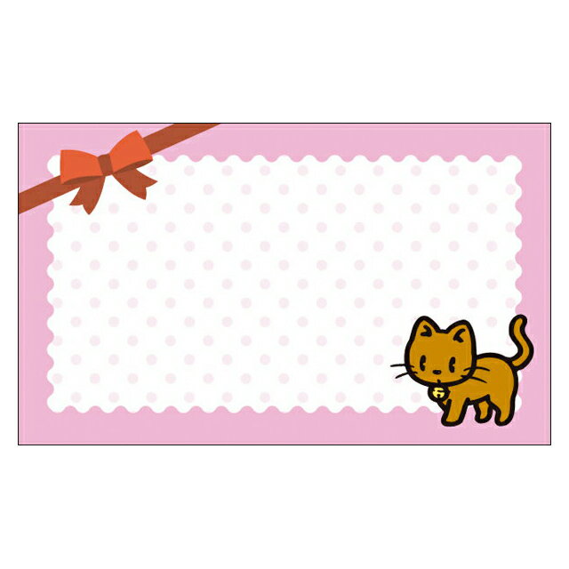 ネコ【DMM-108】20枚パック 気軽に使える名刺サイズのメッセージカード デザインメッセージカードミニ ミニメッセージカード【メール便対応商品】