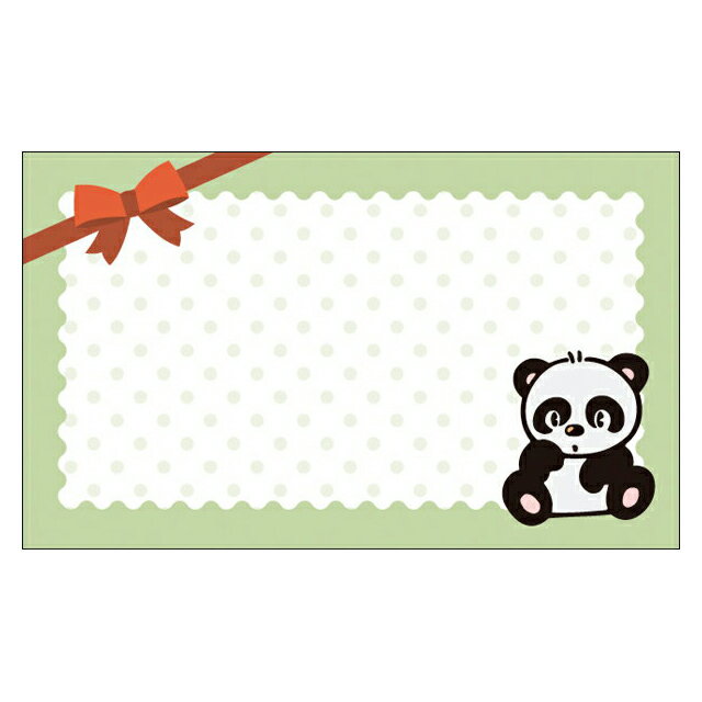 パンダ【DMM-110】20枚パック 気軽に使える名刺サイズのメッセージカード デザインメッセージカードミニ ミニメッセージカード【メール便対応商品】