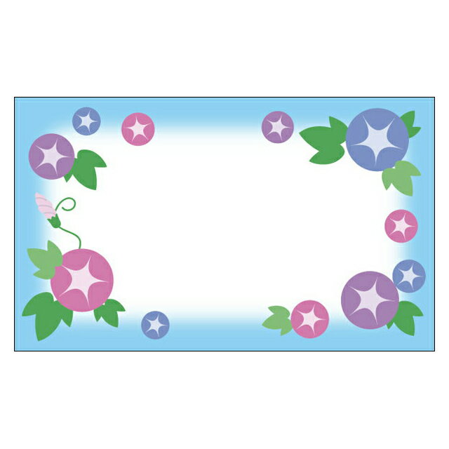 春夏コレクション 夏 あさがお【DMM-130】20枚パック 気軽に使える名刺サイズのメッセージカード デザインメッセージカードミニ ミニメッセージカード【メー...