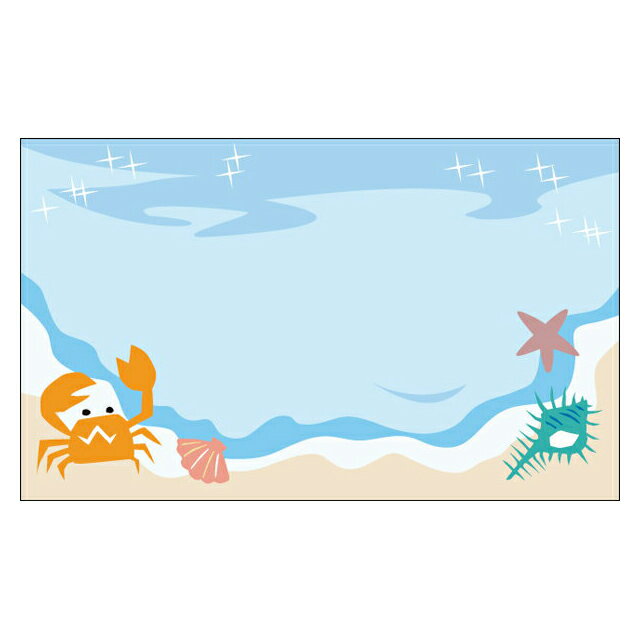 春夏コレクション 夏 海辺【DMM-131】20枚パック 気軽に使える名刺サイズのメッセージカード デザインメッセージカードミニ ミニメッセージカード【メール便...