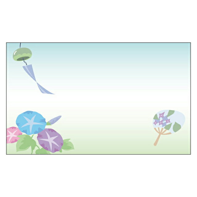 春夏コレクション 夏 朝顔と風鈴と内輪【DMM-133】20枚パック 気軽に使える名刺サイズのメッセージカード デザインメッセージカードミニ ミニメッセージカー...