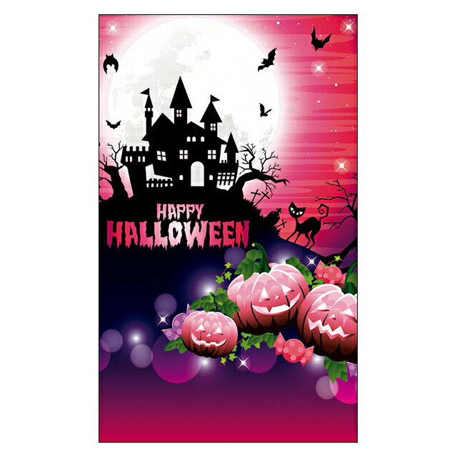 ハロウィン【DMM-137】20枚パック 気軽に使える 名刺サイズ メッセージカード デザインメッセージカードミニ ミニメッセージカード【メール便対応商品】