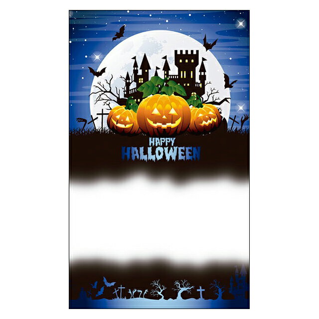 ハロウィン【DMM-140】20枚パック 気軽に使える 名刺サイズ メッセージカード デザインメッセージカードミニ ミニメッセージカード【メール便対応商品】