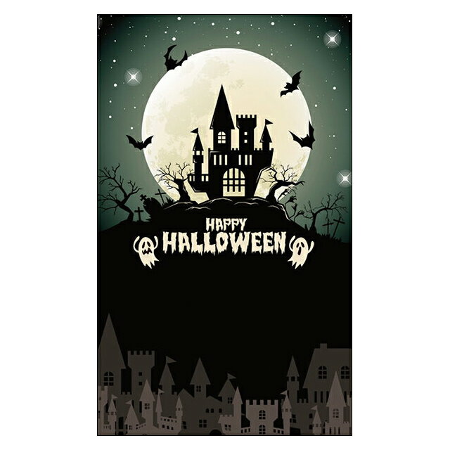 ハロウィン【DMM-142】20枚パック 気軽に使える 名刺サイズ メッセージカード デザインメッセージカードミニ ミニメッセージカード【メール便対応商品】