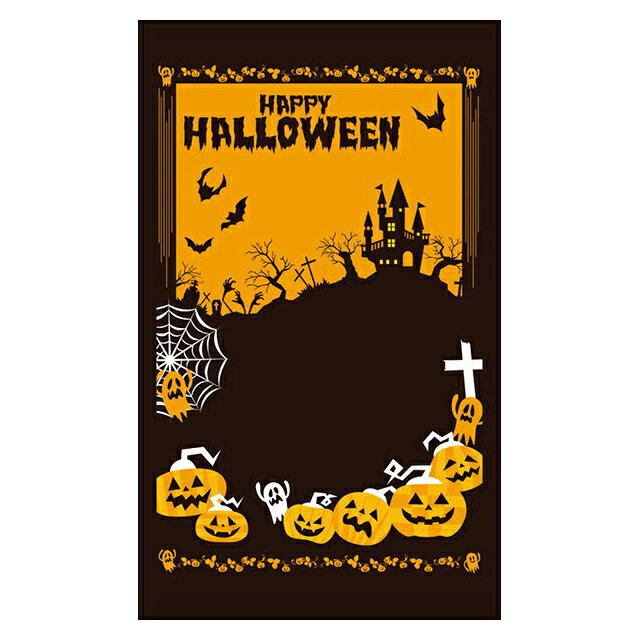 ハロウィン【DMM-143】20枚パック 気軽に使える 名刺サイズ メッセージカード デザインメッセージカードミニ ミニメッセージカード【メール便対応商品】