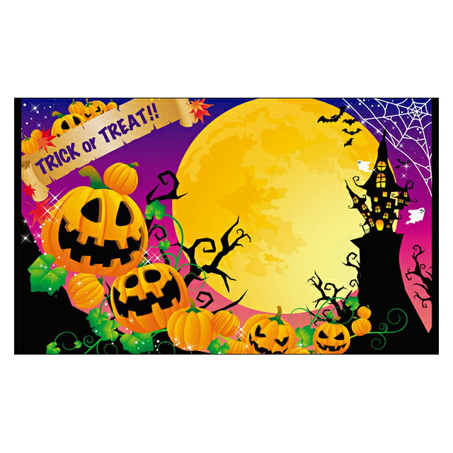 ハロウィン【DMM-147】20枚パック 気軽に使える 名刺サイズ メッセージカード デザインメッセージカードミニ ミニメッセージカード【メール便対応商品】