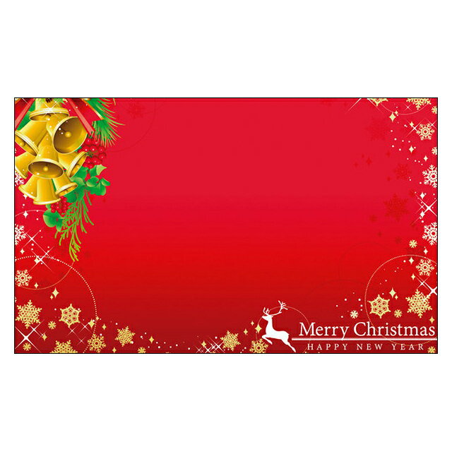 クリスマスカード サンタクロース サンタ 【DMM-156】20枚パック 気軽に使える名刺サイズのメッセージカード デザインメッセージカードミニ ミニメッセージ...