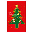クリスマスカード サンキューカード 感謝 ぷちカード ありがとうカード おめでとうカード 名刺サイズ メッセージカード デザイン メッセージカードミニ ミニサ...