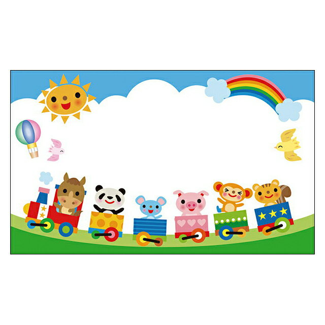 可愛いイラストシリーズ【DMM-166】20枚パック 気軽に使える名刺サイズのメッセージカード デザインメッセージカードミニ ミニメッセージカード【メール便対応...