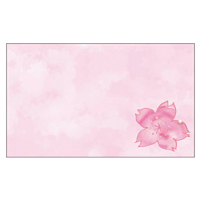 和風デザイン【DMM-186】20枚パック 春 桜 さくら 卒業 入学 合格祝い 気軽に使える名刺サイズのメッセージカード デザインメッセージカードミニ ミ...