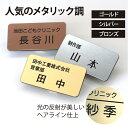 kamibozu:10004831のサンプル画像3