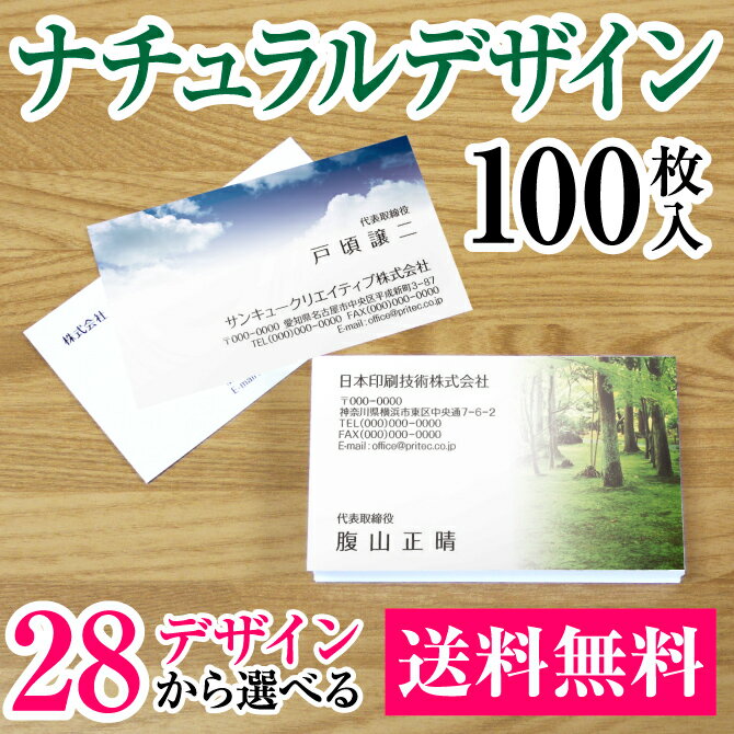 ޥ饽ָꡪ20桪ǥ̾ ӥͥ VCN ʥǥϡ100աڥ᡼̵۲/...