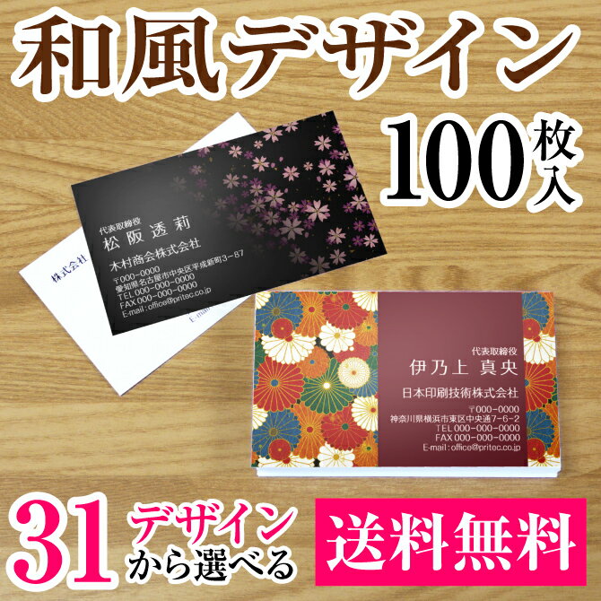 ޥ饽ָꡪ20桪̾  Х ǥ̾ ӥͥ VCW ǥ ᡼̵ å ӥ...