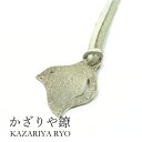 かざりや鐐 kzr-f-001 しおり「千鳥」メーカー取寄品 シルバー 栞 ブックマーカー 本 文庫本 銀細工 銀 おしゃれ 高級 上品 雑貨 プレゼント ギフ...