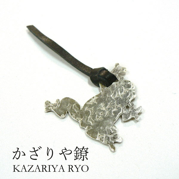  kzr-f-007 ֥ץ᡼ С  ֥åޡ  ʸ ٹ      ץ쥼 ...