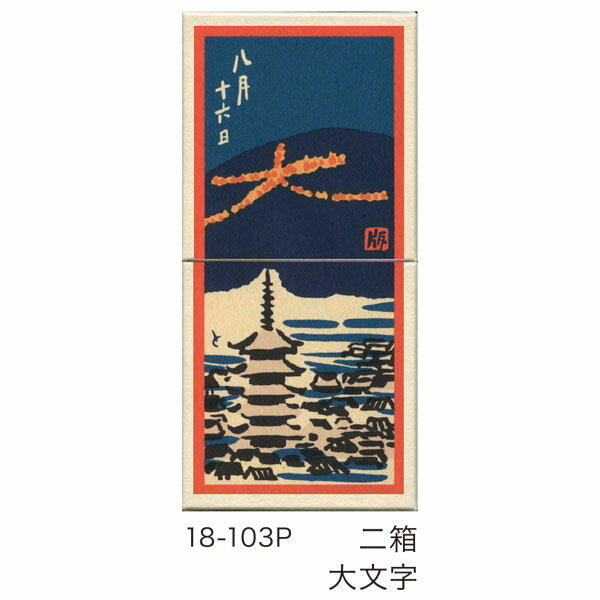 tkr-d-016.jpg