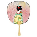 伏見上野旭昇堂 uen-16 趣味の中型うちわ「京舞妓」26×17.5cm 10枚入り メーカー取寄品 団扇 ウチワ 便利 和風 上品 プレゼント ギフト レデ...