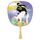 伏見上野旭昇堂 uen-18 趣味の中型うちわ「寿美美人(夜桜)」26×17.5cm 10枚入り メーカー取寄品 団扇 ウチワ 便利 和風 上品 プレゼント ギ...