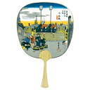 伏見上野旭昇堂 uen-26 趣味の中型うちわ「東海道・日本橋」26×17.5cm 10枚入り メーカー取寄品 団扇 ウチワ 便利 和風 上品 プレゼント ギフ...