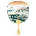 伏見上野旭昇堂 uen-29 趣味の中型うちわ「東海道・原」26×17.5cm 10枚入り メーカー取寄品 団扇 ウチワ 便利 和風 上品 プレゼント ギフト ...