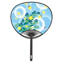【GW特典クーポン最大1000円】伏見上野旭昇堂 uen-3003 平柄ポリうちわ「つゆ草 ホタル」34.5×24.3cm 10枚入り メーカー取寄品 団扇 ウ...