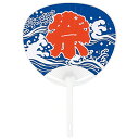 【GW特典クーポン最大1000円】伏見上野旭昇堂 uen-3020 平柄ポリうちわ「青祭」34.5×24.3cm 10枚入り メーカー取寄品 団扇 ウチワ 便利...