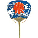 【GW特典クーポン最大1000円】伏見上野旭昇堂 uen-3042 中万月竹うちわ「青祭」38×24.5cm 10枚入り メーカー取寄品 団扇 ウチワ 便利 和...