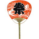 【GW特典クーポン最大1000円】伏見上野旭昇堂 uen-3043 中万月竹うちわ「赤祭」38×24.5cm 10枚入り メーカー取寄品 団扇 ウチワ 便利 和...