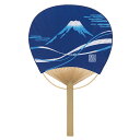 伏見上野旭昇堂 uen-3057 唐月竹うちわ「富士山」38×24.5cm 10枚入り メーカー取寄品 団扇 ウチワ 便利 和風 上品 プレゼント ギフト レデ...