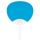 【GW特典クーポン最大1000円】伏見上野旭昇堂 uen-3081 平柄ポリうちわ「五色うちわ 青」34.5×24.3cm 10枚入り メーカー取寄品 団扇 ウ...